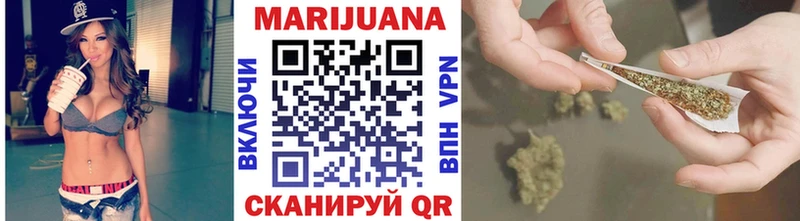 Хочу наркоту Белово Псилоцибиновые грибы  Канабис  Меф  АМФ  КОКАИН  ГАШ  A PVP 