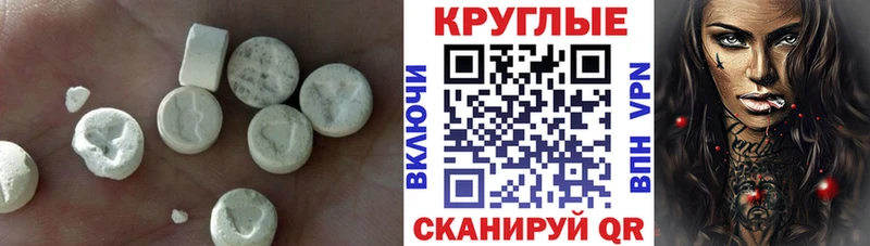 ЭКСТАЗИ louis Vuitton  мега ссылка  Белово 