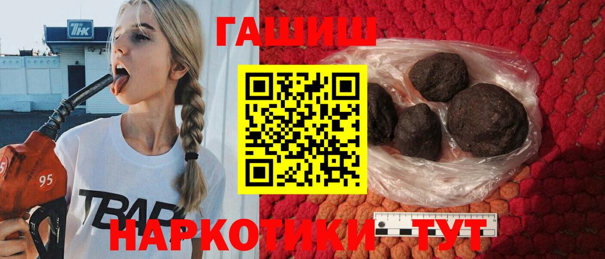 Cocaine Белово