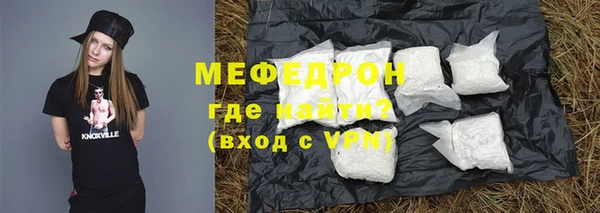 каннабис Пересвет