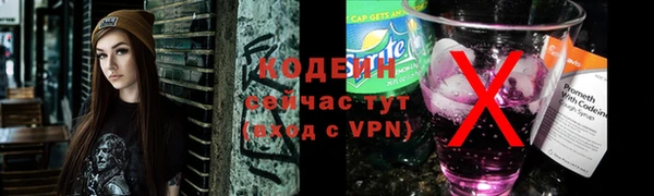 каннабис Пересвет