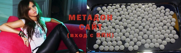 mdpv Пестово