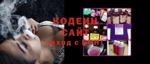 каннабис Пересвет