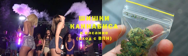 прущий лед Переславль-Залесский