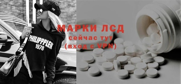 mdpv Пестово