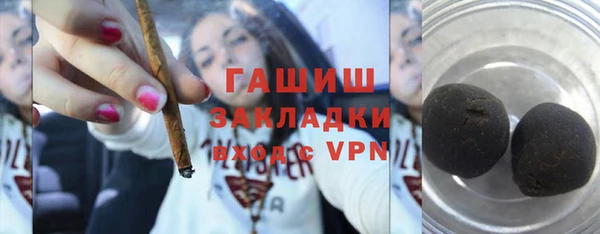 прущий лед Переславль-Залесский