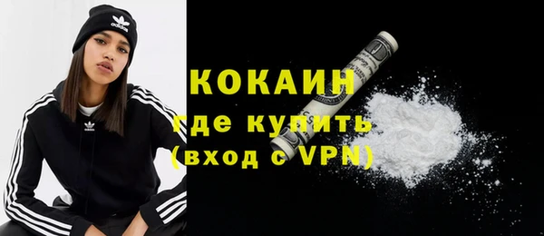 каннабис Пересвет
