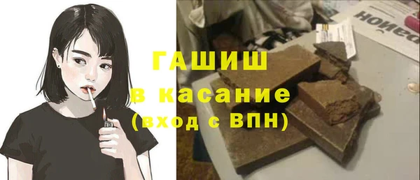 прущий лед Переславль-Залесский