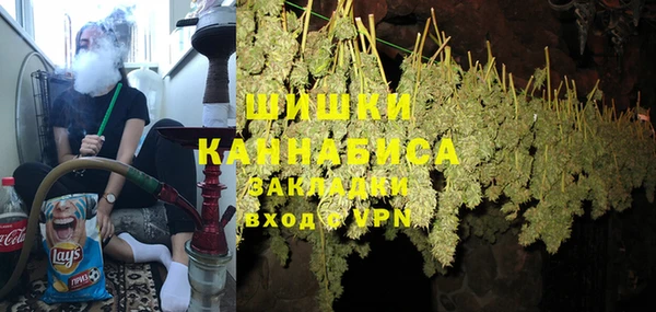 кокс Покров