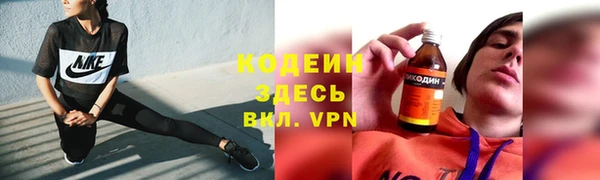 каннабис Пересвет