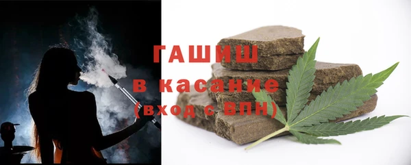 кокс Покров