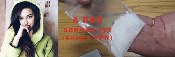 кокс Покров