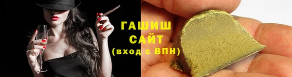 кокс Покров