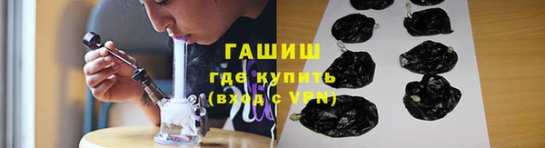 прущий лед Переславль-Залесский