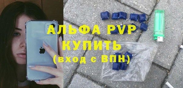 каннабис Пересвет