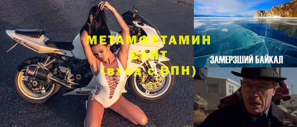 каннабис Пересвет