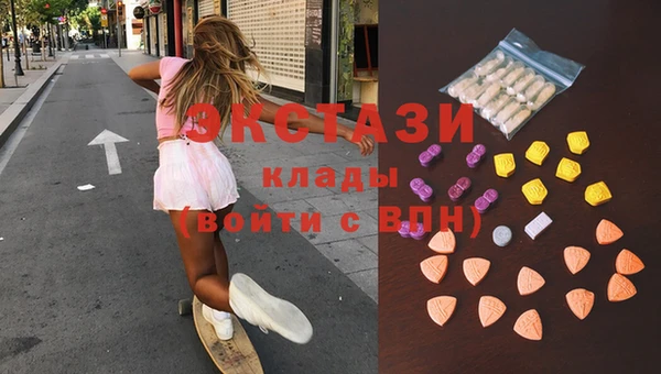 меф VHQ Братск