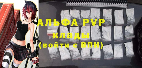кокс Покров