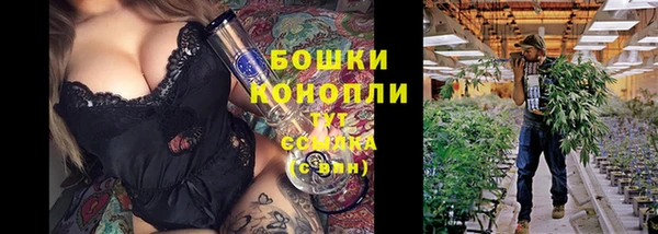 кокаин VHQ Покровск