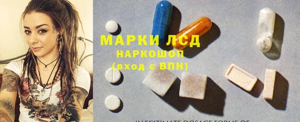 кокс Покров