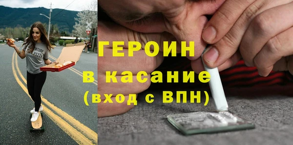 каннабис Пересвет
