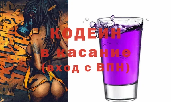 mdpv Пестово