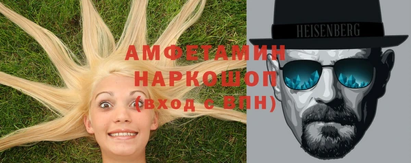 mdpv Пестово