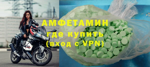 mdpv Пестово