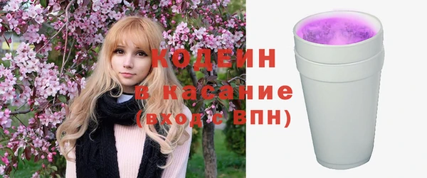 круглые Орск