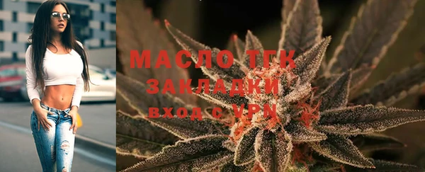 кокс Покров