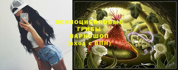кокс Покров