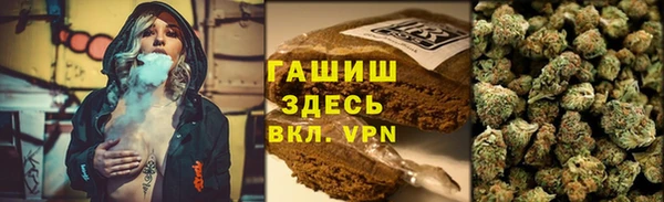каннабис Пересвет