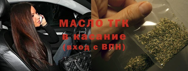 прущий лед Переславль-Залесский