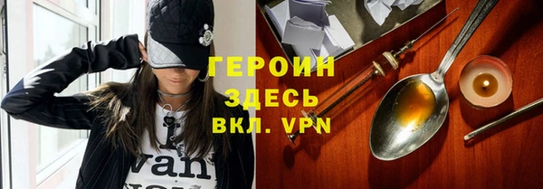 mdpv Пестово
