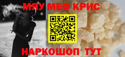 jwh Аргун