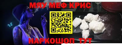 экстази Апрелевка