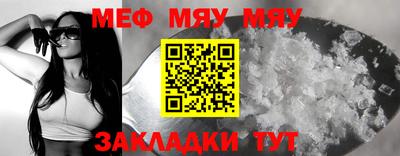 jwh Аргун