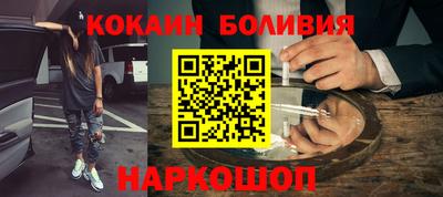 экстази Апрелевка