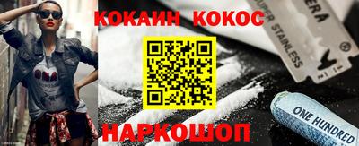 экстази Апрелевка