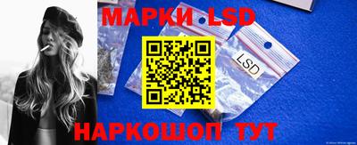 экстази Абинск