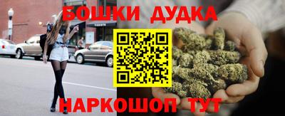 jwh Аргун