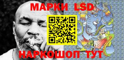 экстази Апрелевка