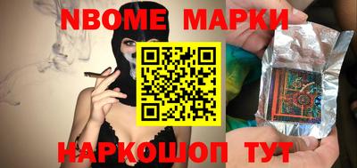 экстази Апрелевка