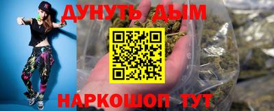 jwh Аргун