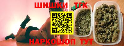 экстази Апрелевка
