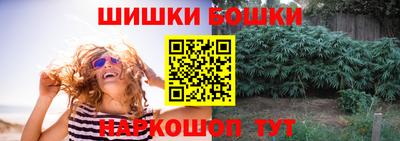 тгк Апшеронск
