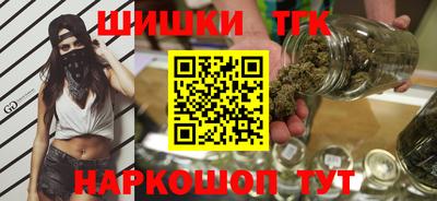 jwh Аргун