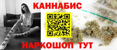 экстази Апрелевка