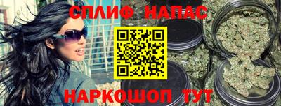 экстази Апрелевка