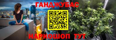 экстази Апрелевка